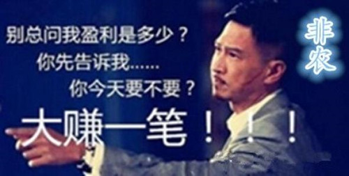 趙鑫勝：3-6非農周黃金華山論劍，日內亞盤操作建議