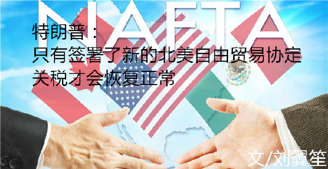 劉翼笙：3.6倫敦金受壓陷入震蕩，今日黃金操作策略