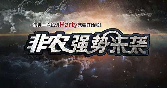  雷子構：3.6黃金1303做底反彈，今日歐美盤如何操作？