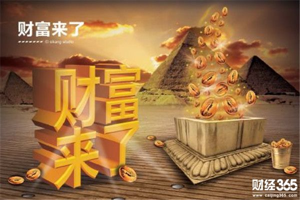 金閣佬：倫敦金能否迎來上漲 今日黃金分析及策略