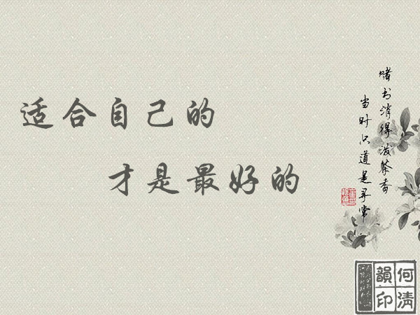 何清韻：3.6黃金多頭崛起不易，日間行情分析及操作建議！