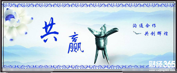 蔡紅焱：3.6午評多頭將破1317壓力 日內黃金操作建議