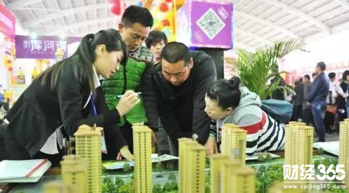 五部門聯合出臺文件 維護住房公積金繳存職工合法權益