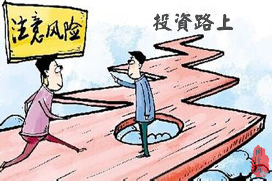 周瑾珂：3.6黃金今日支撐看1328，拋棄浮躁迎本周非農(nóng)