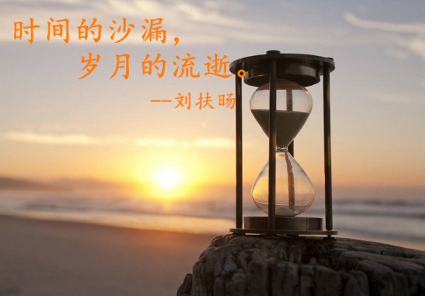 劉扶旸：3.6黃金操作建議 震蕩中獲利多空套.單怎么解？