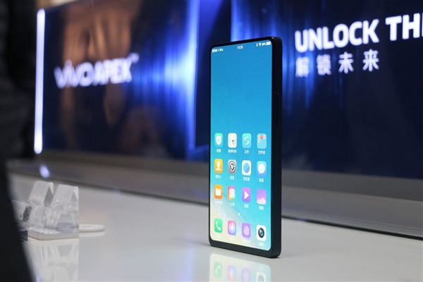 最完美全面屏vivo APEX上手體驗(yàn)：感覺很驚艷！