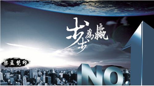 3.6非農周該如何操作？黃金日內是否會遇阻回落
