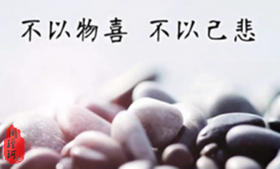 周瑾珂：3.6黃金日內先看空，把握精準掌握風控只為非農