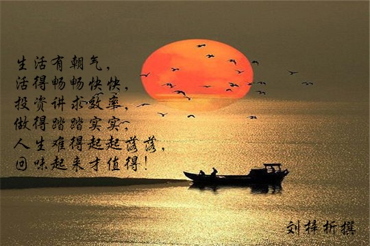 劉梓析3.6黃金上方壓力如泰山壓頂！日內(nèi)陷入震蕩局勢(shì)！