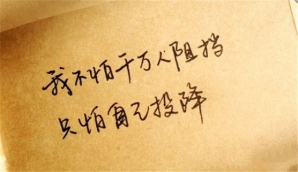 曾芷蔓：3.6黃金震蕩亟待突破，空頭趨勢回歸在望！黃金操作