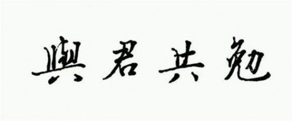 曾芷蔓：3.6黃金震蕩亟待突破，空頭趨勢回歸在望！黃金操作