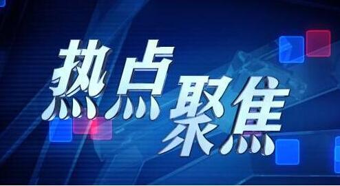 黃金投資平臺,如何投資黃金,投資黃金怎么樣,黃金投資入門,怎么投資黃金