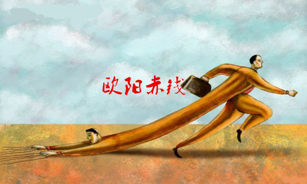 歐陽赤錢：3.7黃金多空皆獲利出局！單邊能否延續？空單怎么辦？