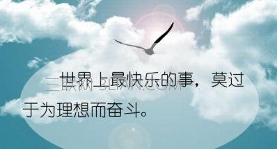 殷婧詩；3.7特朗普影響黃金暴漲，且看今晚小非農(nóng)何去何從？
