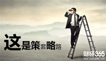 文秦霸金：3.7今日現貨黃金原油最新行情走勢分析及操作建議附解套