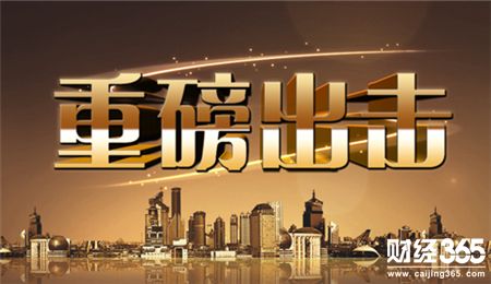 文秦霸金：3.7今日現貨黃金原油最新行情走勢分析及操作建議附解套