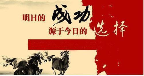 劉翼笙：3.7特朗普貿易戰緩和，非農前黃金強勢上漲附解套策略