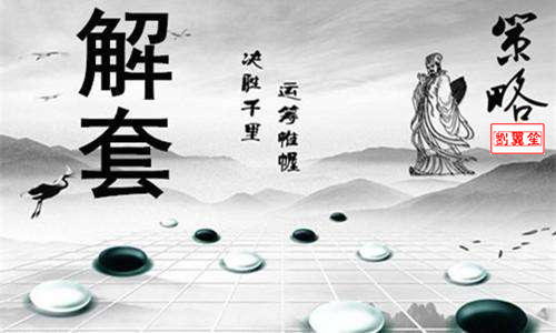劉翼笙：3.7特朗普貿易戰緩和，非農前黃金強勢上漲附解套策略