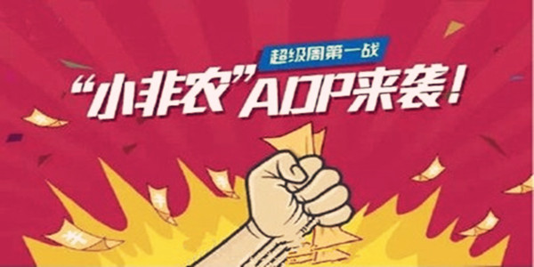 皓月譽金：3.7迎接小非農(nóng)狙擊大非農(nóng)黃金行情分析操作建議