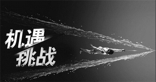 趙鑫勝：3-8非農(nóng)超級(jí)周來(lái)臨！盈利機(jī)會(huì)這樣抓