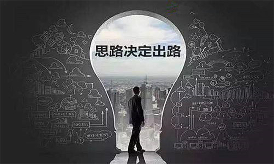 何錦遠(yuǎn)：3.7非農(nóng)前黃金多頭再次發(fā)力 多單收獲80W利潤 非農(nóng)布局