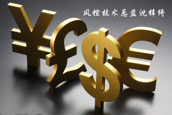 沈梓綺：黃金是否再次觸頂空單歐盤能解嗎？小非農策略
