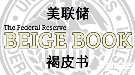 楊珞謙：朝美齊推黃金二段上漲，ADP聯袂褐皮書攪風云