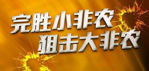 楊迎鑫：3.7黃金需謹慎重磅事件將引爆市場！晚間原油策略