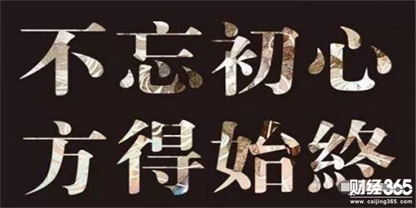 鑫海尋金：3.7黃金將高開(kāi)迎非農(nóng)？日內(nèi)金油行情分析操作策略！