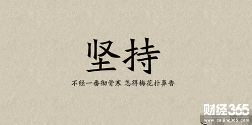 顧仲翔：3.7黃金急漲事出有因，空單受市場誤導該如何把握？