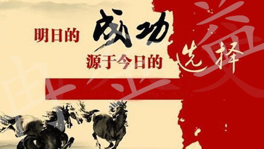 冉金益：3.7一文讀懂市場，交易無需擔憂，利潤無限擴大