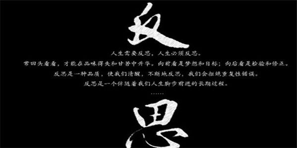 鑫海尋金：3.7金油交易且不易，金海鏖戰，關于解套你學會了嗎