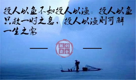 勝利霸金：3.7黃金小非農高空為主，切忌盲目追多！