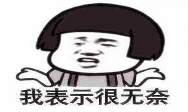 歐陽赤錢：3.8黃金ADP大利空為何行情這么小？非農要作妖?單子多空難辨？
