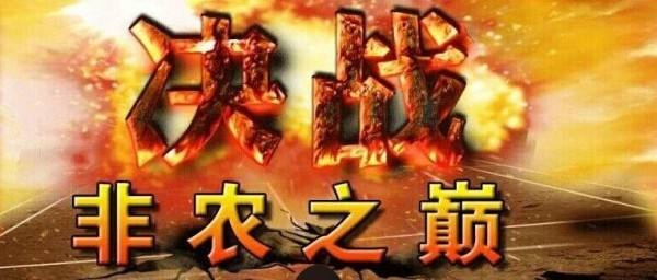萬青睿：3.8黃金多空決戰黃金今日趨勢點位解套策略