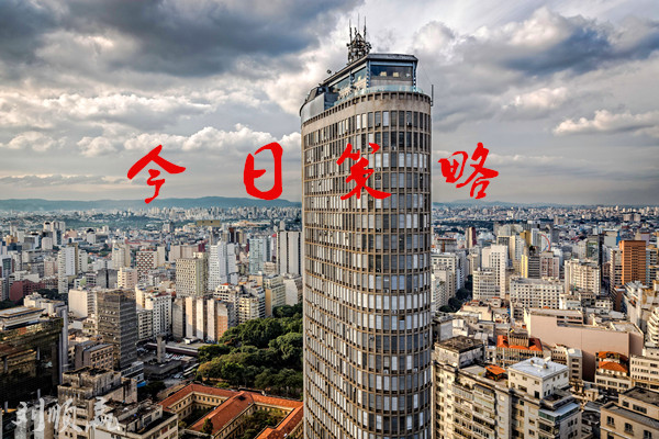 劉順贏：3.8黃金區間多空搖擺不定，今日黃金行情策略分析