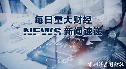 幸淵洋：3.8黃金寬幅震蕩，歐行德拉基講話和初請數(shù)據(jù)黃金如何操作？