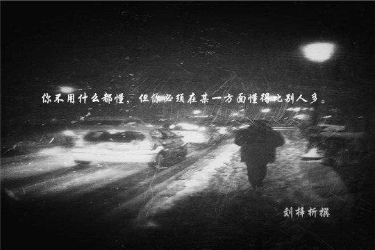 劉梓析3.8黃金多空關鍵轉折點！是多是空在此一舉！