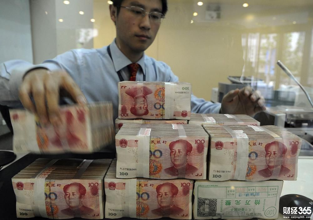 樂志杰：到底什么是個人投資理財呢？