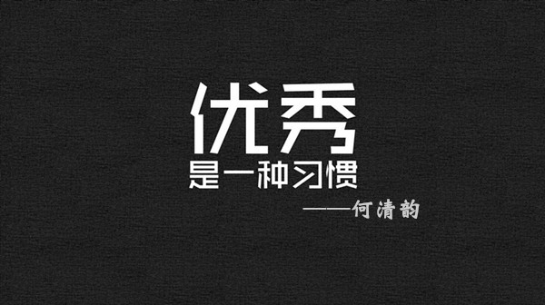 何清韻：黃金多頭力挽狂瀾未能成功上岸！非農如何布局！