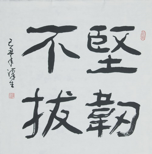 趙鑫勝：3-8非農強勢來襲有大驚喜？今日黃金行情怎操作？
