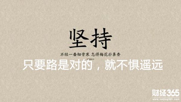 殷婧詩:3.9黃金持續震蕩，“超級之夜”即將登場！