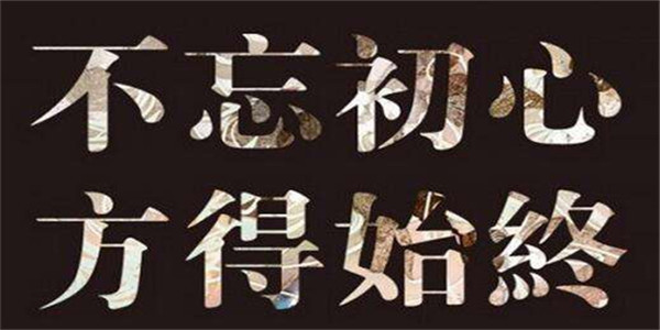鑫海尋金：3.9非農前黃金、原油紛紛震蕩臺階式下跌是為何？