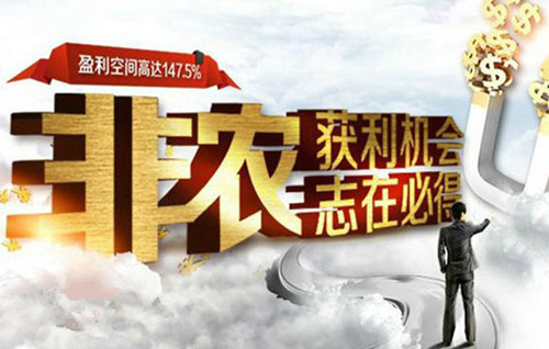 金析妍：3.9黃金連陰下探，1315已不是底，非農(nóng)是順勢而為還是扭轉(zhuǎn)局勢？