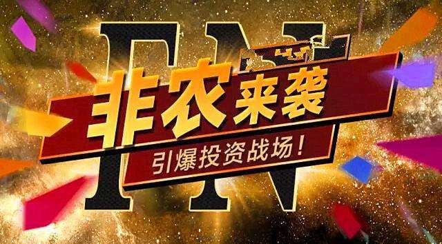 今日黃金走勢(shì)圖,黃金k線走勢(shì)圖,最新黃金價(jià)格走勢(shì)圖,黃金投資理財(cái),