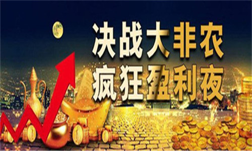 楊采薇：3.9黃金橫盤靜待非農(nóng)打破僵局，原油反彈60.6附近區(qū)域做空