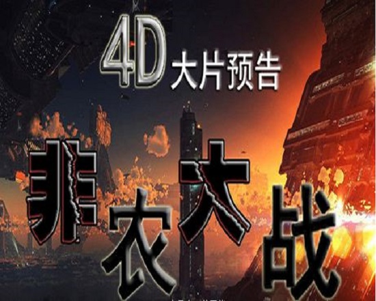 劉扶旸：3.9黃金操作建議 晚間非農(nóng)實時策略分析