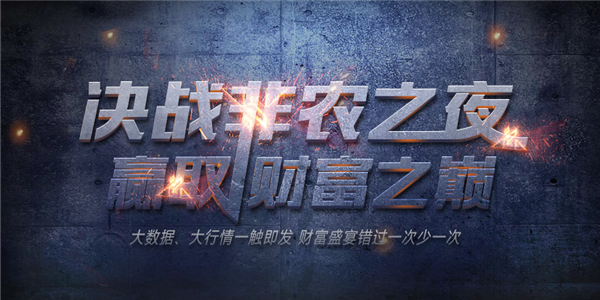 匯銀解盤：3.9備戰非農如何完美把握，今晚非農黃金操作策略