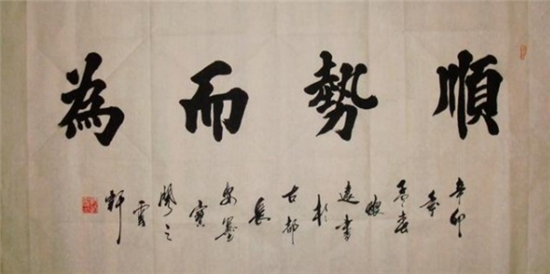 何錦遠：3.9黃金非農市場全線看空 精準分析絕不遺漏絲毫利潤！