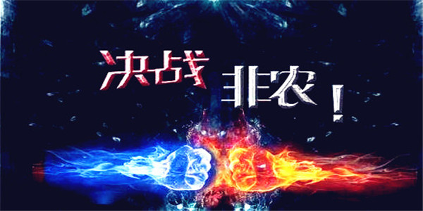 鑫海尋金：3.9周線收官行情蓄勢待發，晚非農黃金、原油多空決雌雄